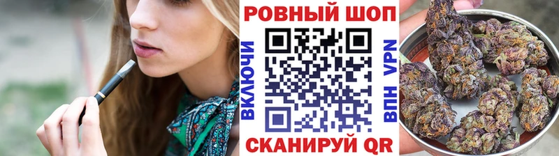 Меф Лениногорск