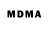 MDMA кристаллы steier