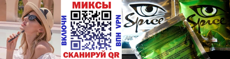 Бутират GHB  Лениногорск 