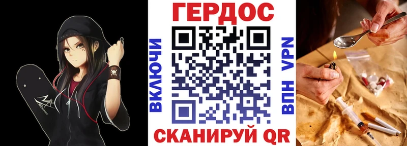 Героин Афган  KRAKEN ССЫЛКА  Лениногорск 