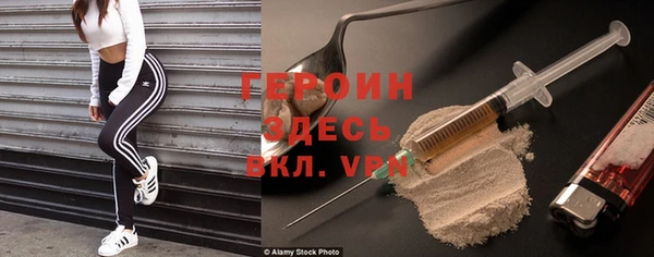 соль ск Алексин