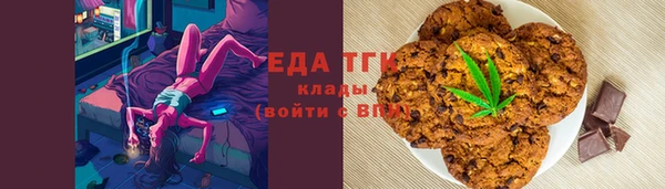 твердый Алексеевка