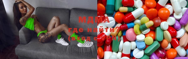 таблы Алзамай