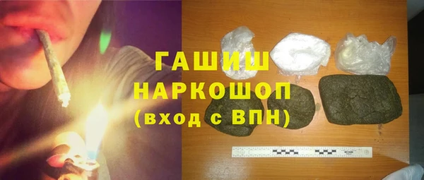 таблы Алзамай