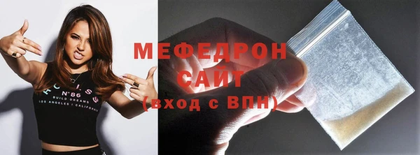 амф Осташков