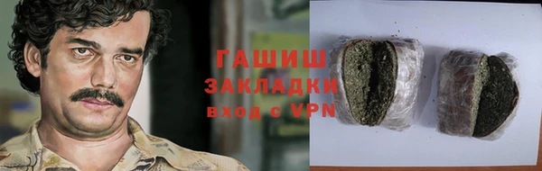 таблы Алзамай
