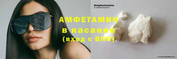 твердый Алексеевка