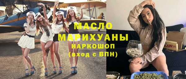 соль ск Алексин