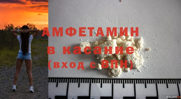 твердый Алексеевка