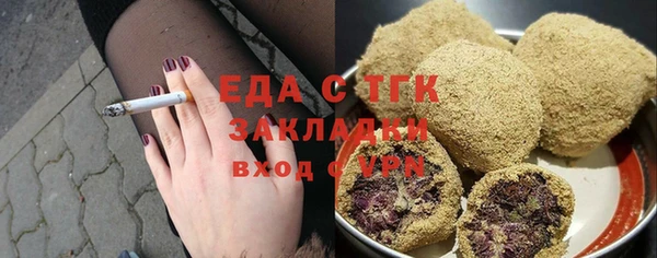 таблы Алзамай