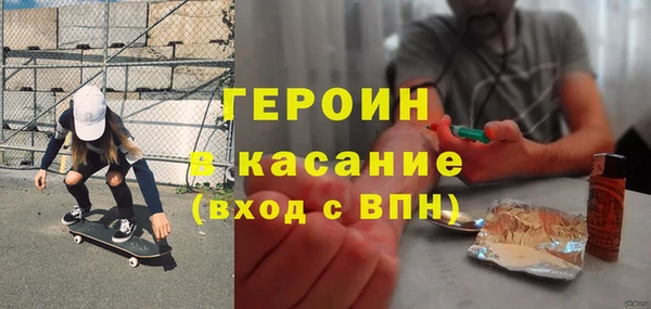 твердый Алексеевка