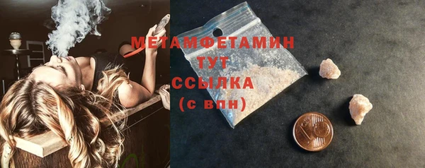 мдпв Остров
