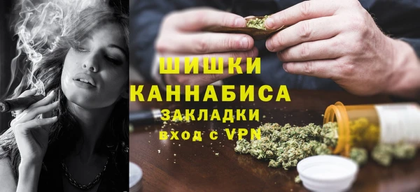 таблы Алзамай