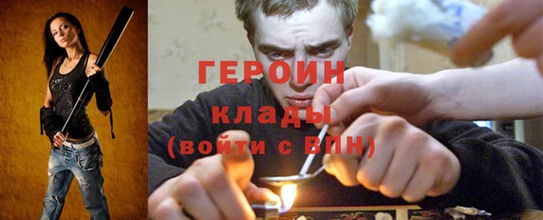 соль ск Алексин
