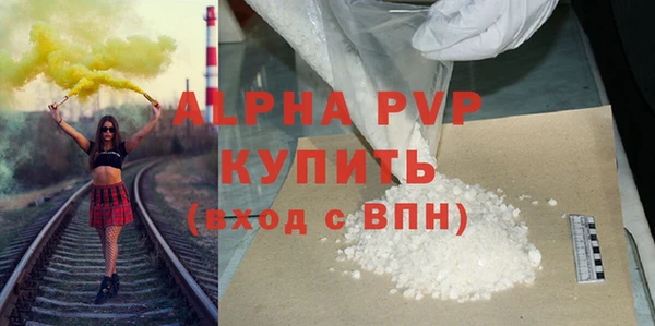 твердый Алексеевка