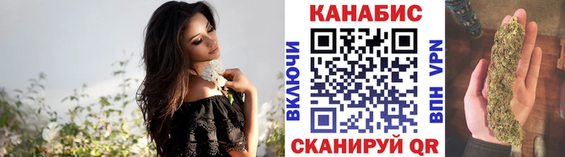 Марихуана гибрид  купить наркоту  Лениногорск 